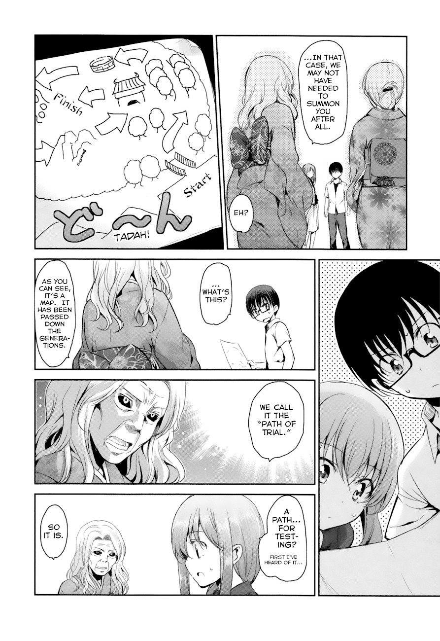 Oni ga Deru ka Ja ga Deru ka Chapter 19 page 10 - Chapter 19