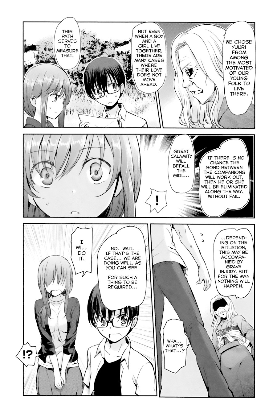 Oni ga Deru ka Ja ga Deru ka Chapter 19 page 11 - Chapter 19