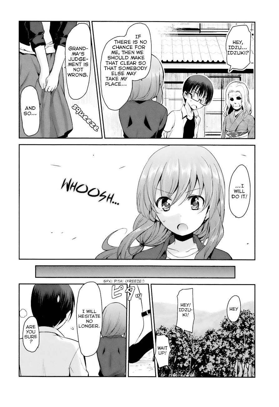 Oni ga Deru ka Ja ga Deru ka Chapter 19 page 12 - Chapter 19