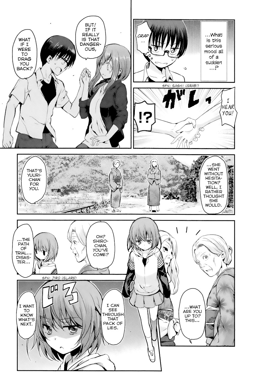 Oni ga Deru ka Ja ga Deru ka Chapter 19 page 14 - Chapter 19