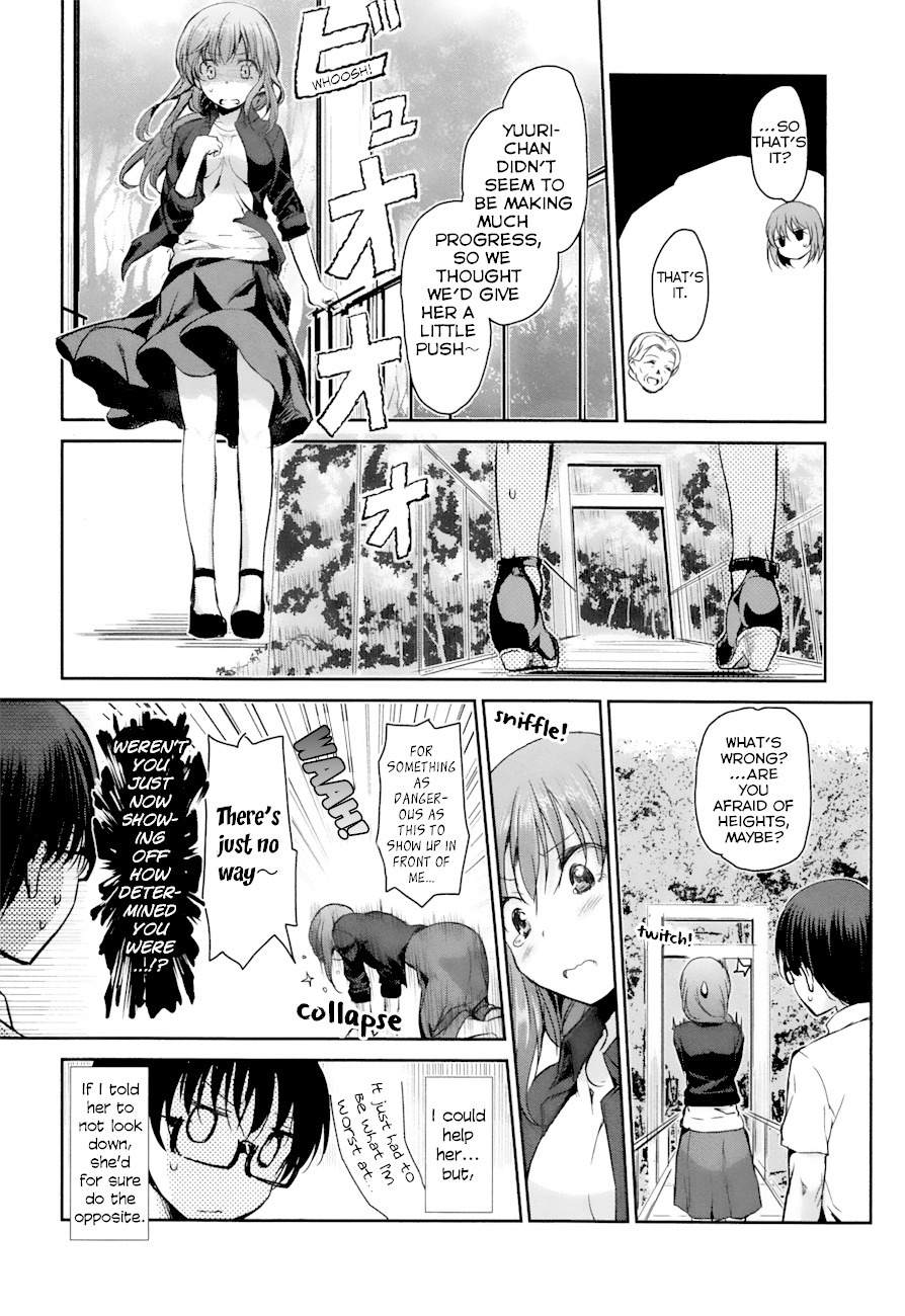 Oni ga Deru ka Ja ga Deru ka Chapter 19 page 16 - Chapter 19