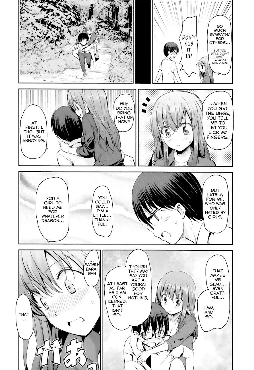Oni ga Deru ka Ja ga Deru ka Chapter 19 page 23 - Chapter 19