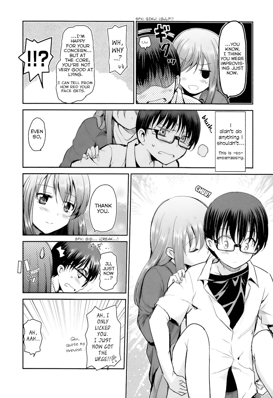 Oni ga Deru ka Ja ga Deru ka Chapter 19 page 24 - Chapter 19