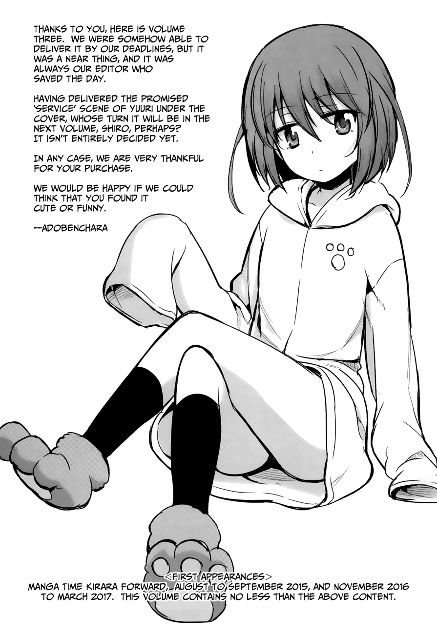 Oni ga Deru ka Ja ga Deru ka Chapter 19 page 25 - Chapter 19