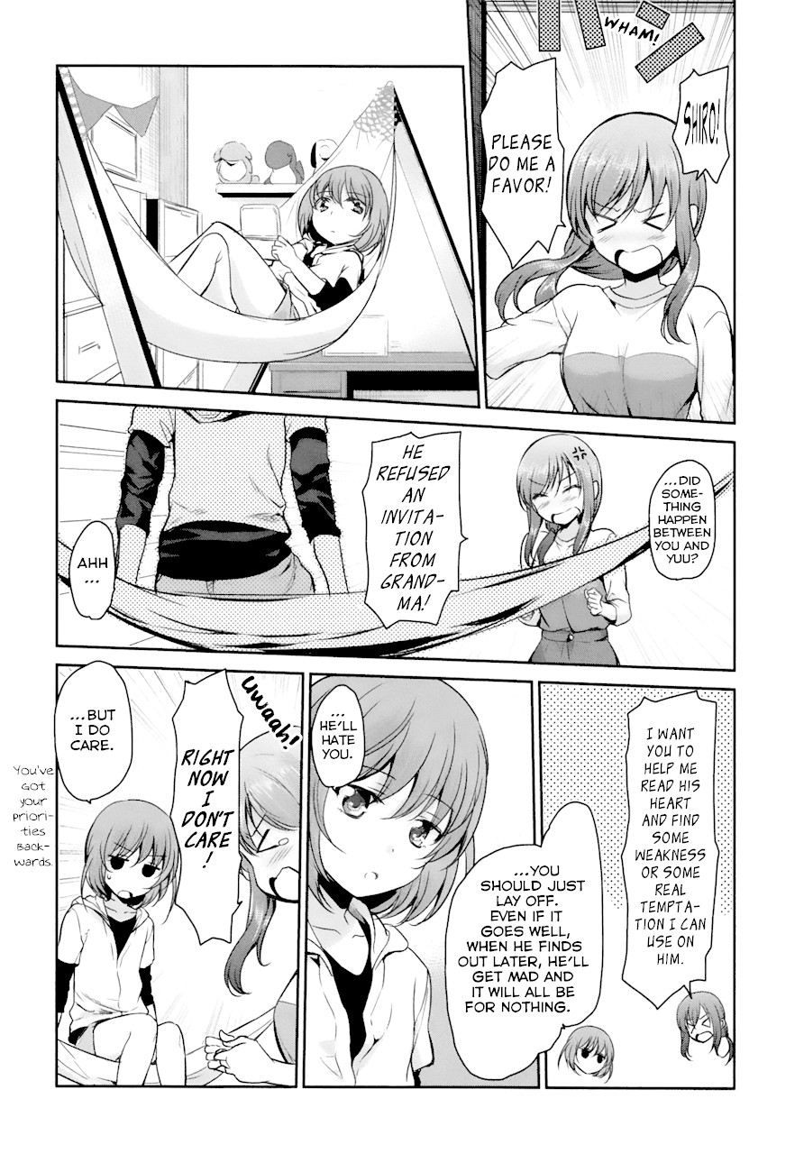 Oni ga Deru ka Ja ga Deru ka Chapter 19 page 3 - Chapter 19