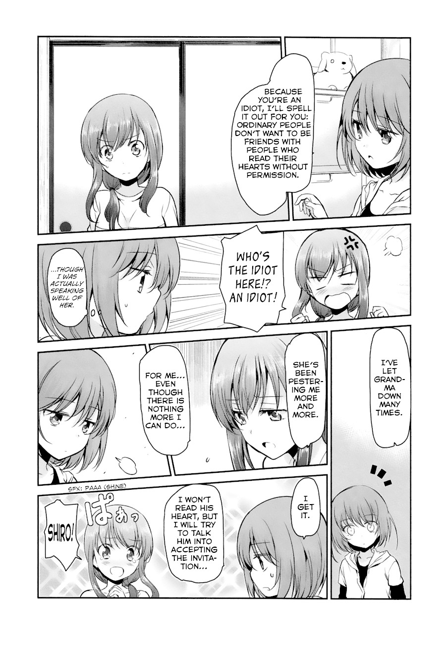 Oni ga Deru ka Ja ga Deru ka Chapter 19 page 4 - Chapter 19