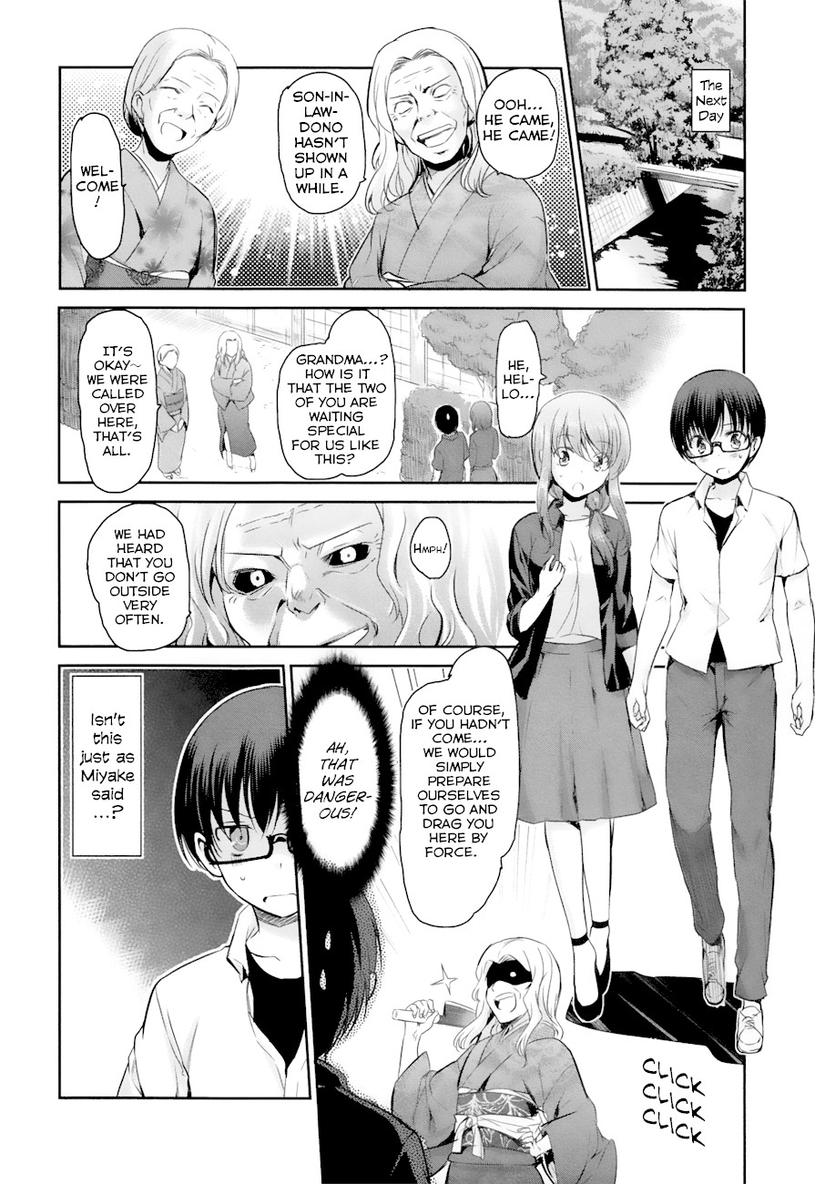 Oni ga Deru ka Ja ga Deru ka Chapter 19 page 5 - Chapter 19