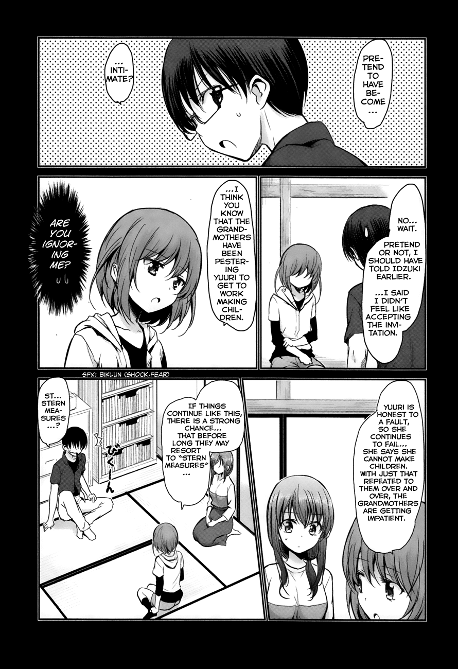 Oni ga Deru ka Ja ga Deru ka Chapter 19 page 6 - Chapter 19