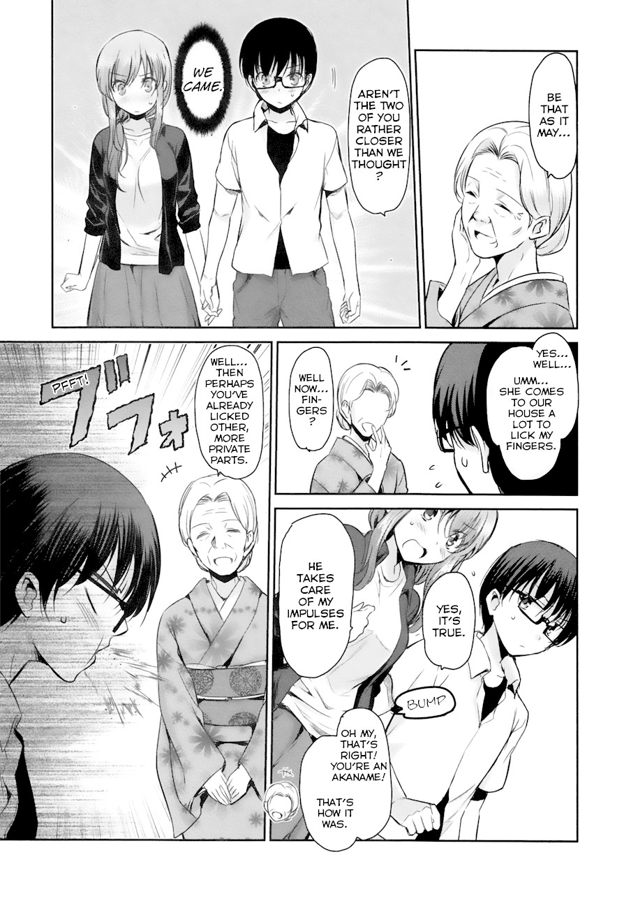 Oni ga Deru ka Ja ga Deru ka Chapter 19 page 8 - Chapter 19