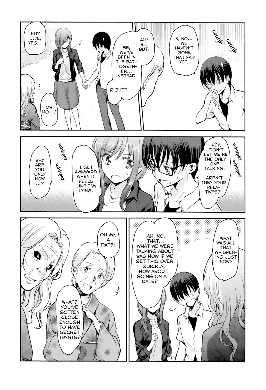 Oni ga Deru ka Ja ga Deru ka Chapter 19 page 9 - Chapter 19
