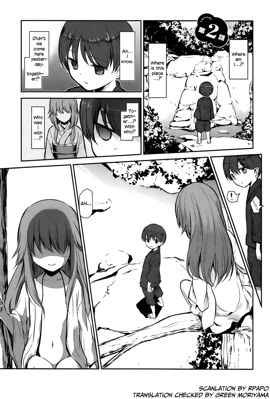 Oni ga Deru ka Ja ga Deru ka Chapter 2 page 1 - Chapter 2