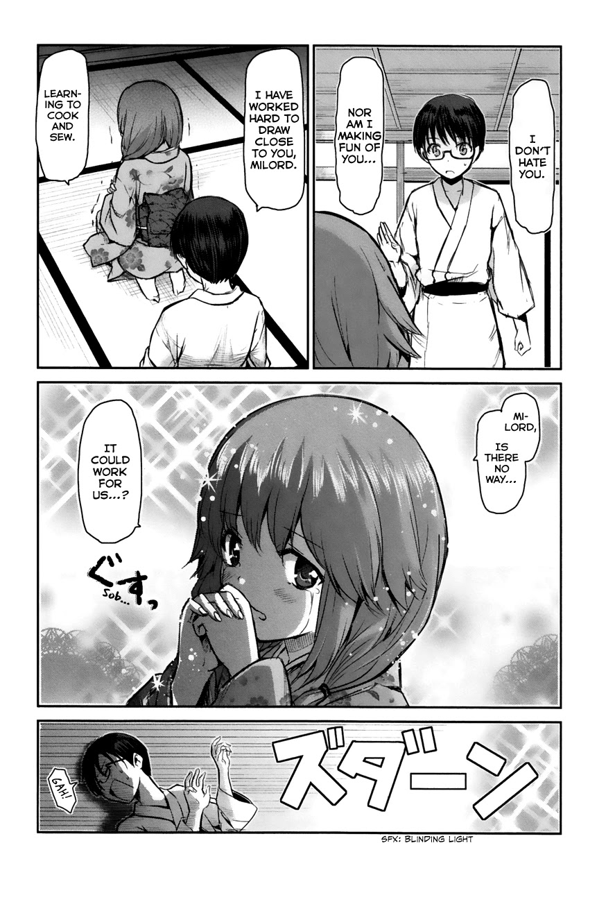 Oni ga Deru ka Ja ga Deru ka Chapter 2 page 16 - Chapter 2