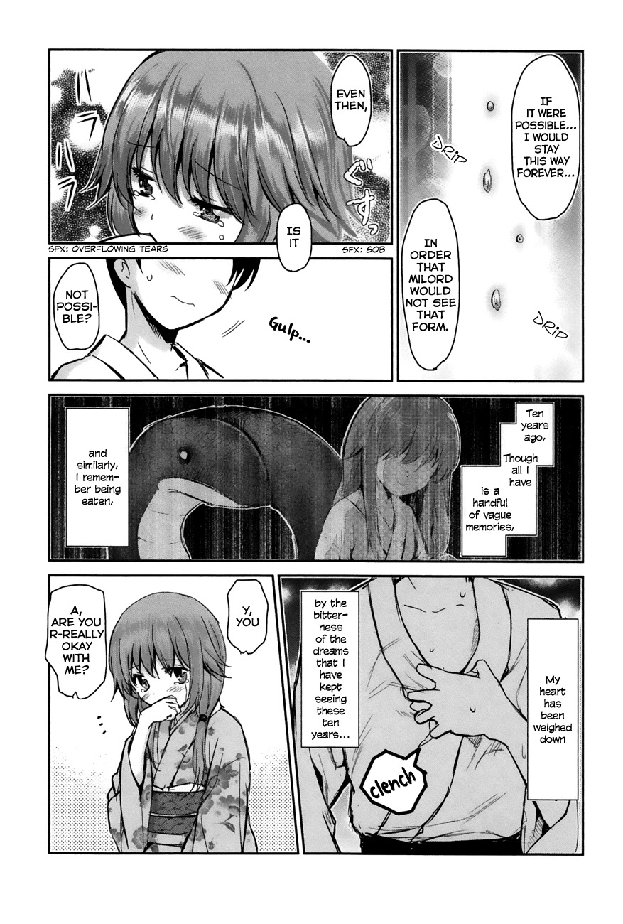 Oni ga Deru ka Ja ga Deru ka Chapter 2 page 18 - Chapter 2
