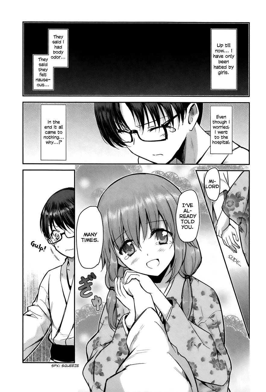 Oni ga Deru ka Ja ga Deru ka Chapter 2 page 19 - Chapter 2