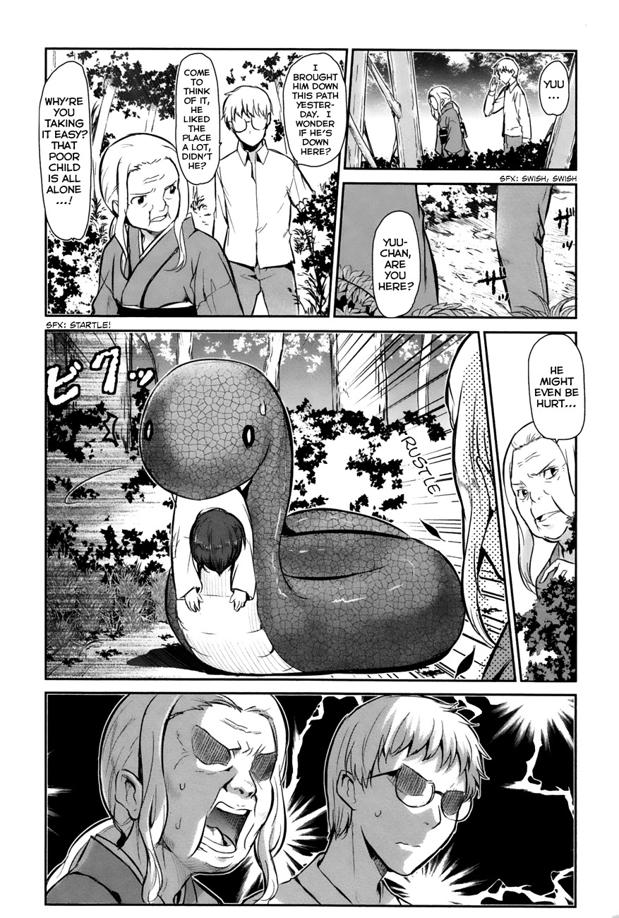 Oni ga Deru ka Ja ga Deru ka Chapter 2 page 2 - Chapter 2