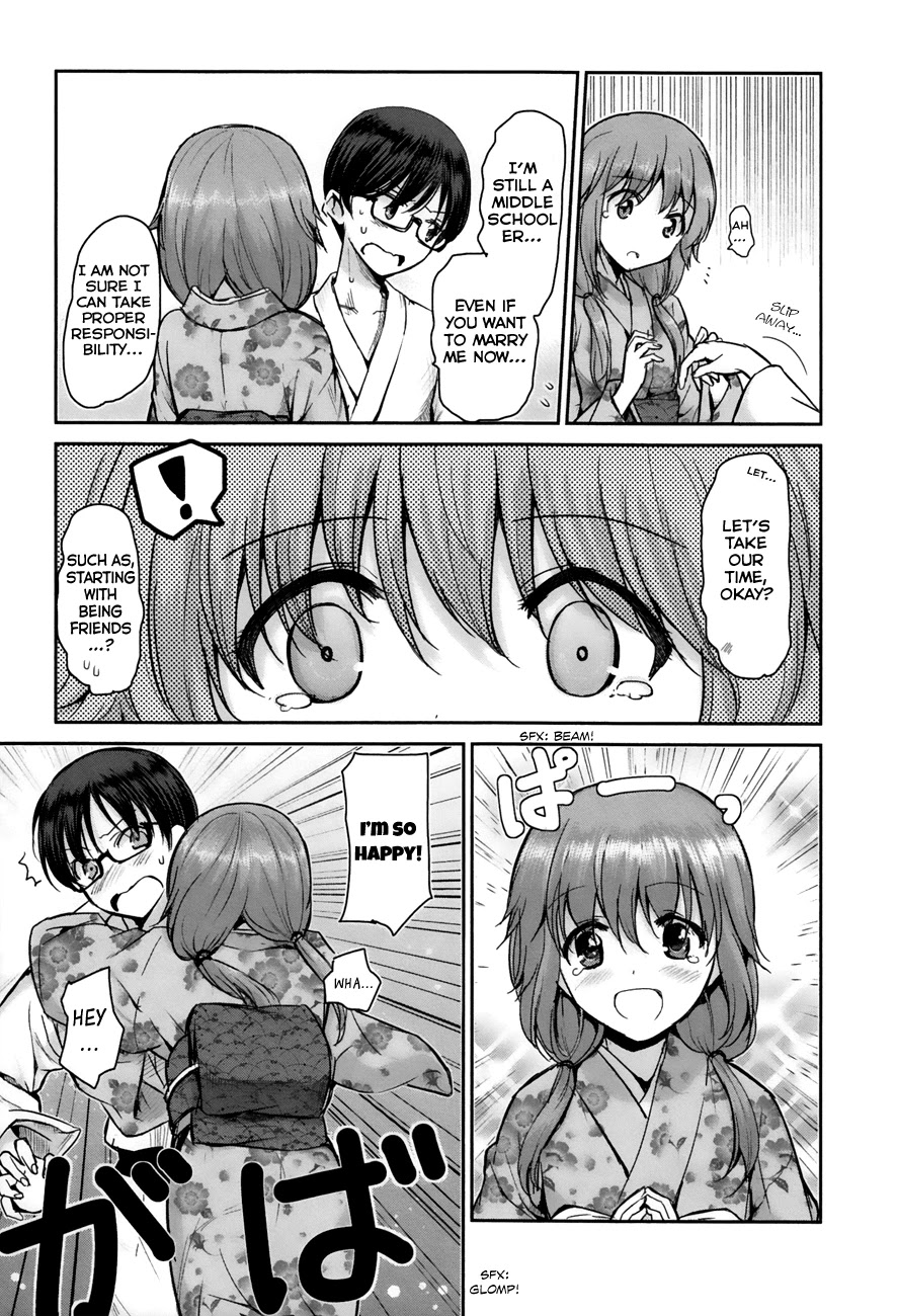 Oni ga Deru ka Ja ga Deru ka Chapter 2 page 20 - Chapter 2