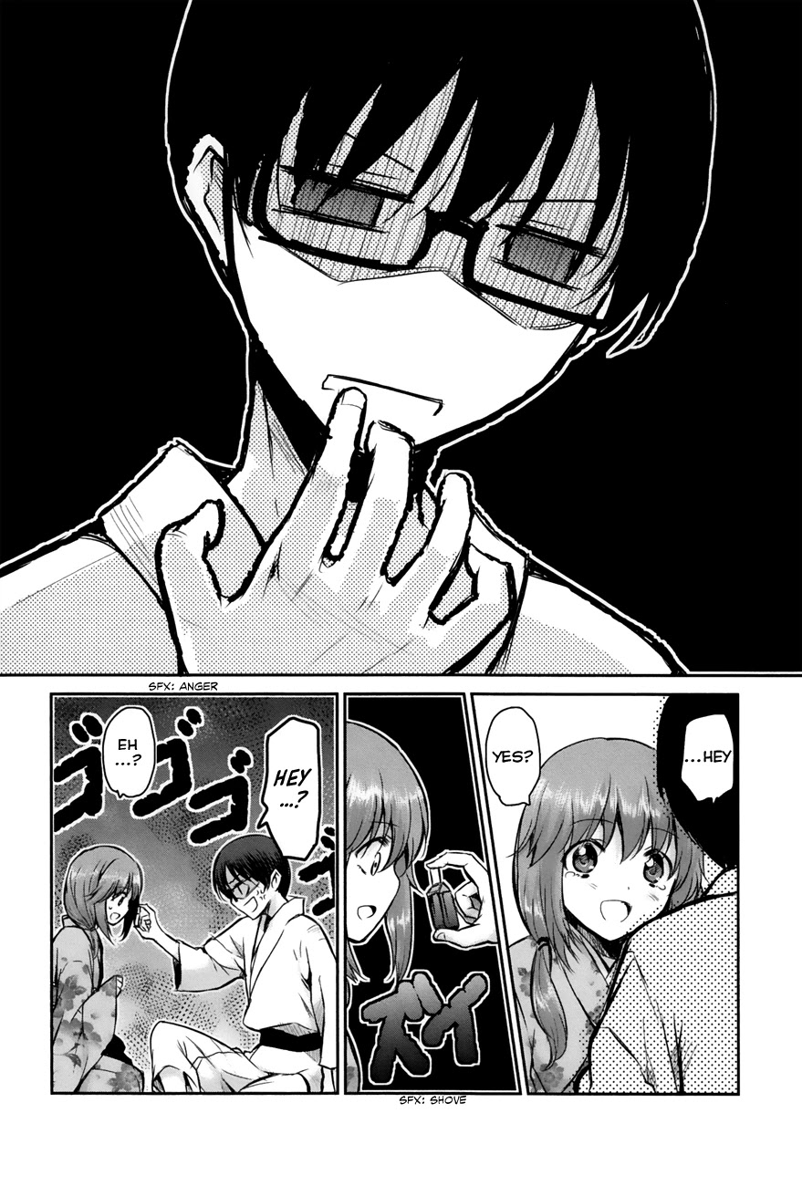 Oni ga Deru ka Ja ga Deru ka Chapter 2 page 22 - Chapter 2