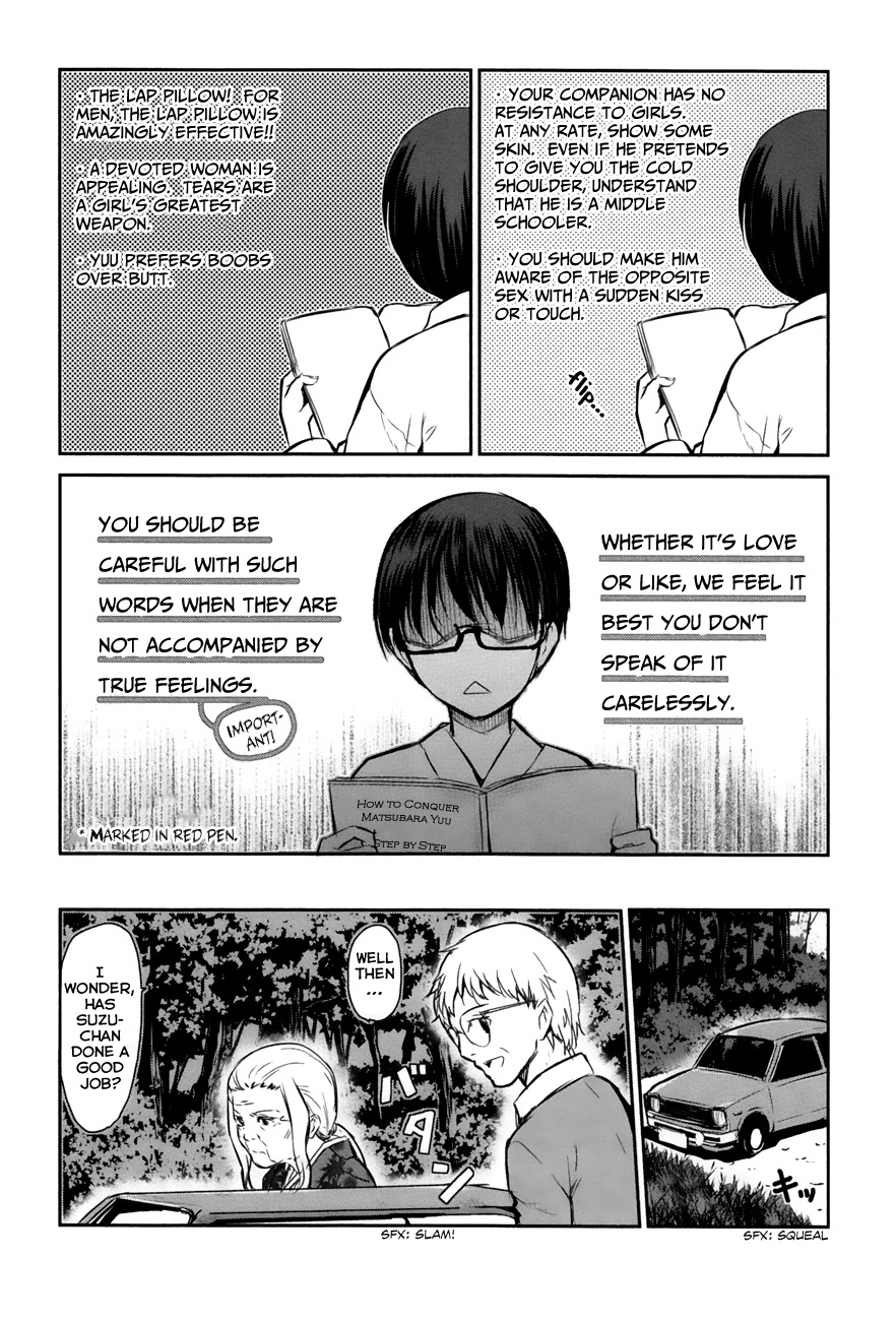 Oni ga Deru ka Ja ga Deru ka Chapter 2 page 24 - Chapter 2