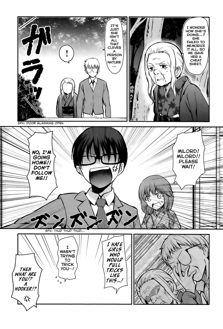 Oni ga Deru ka Ja ga Deru ka Chapter 2 page 25 - Chapter 2