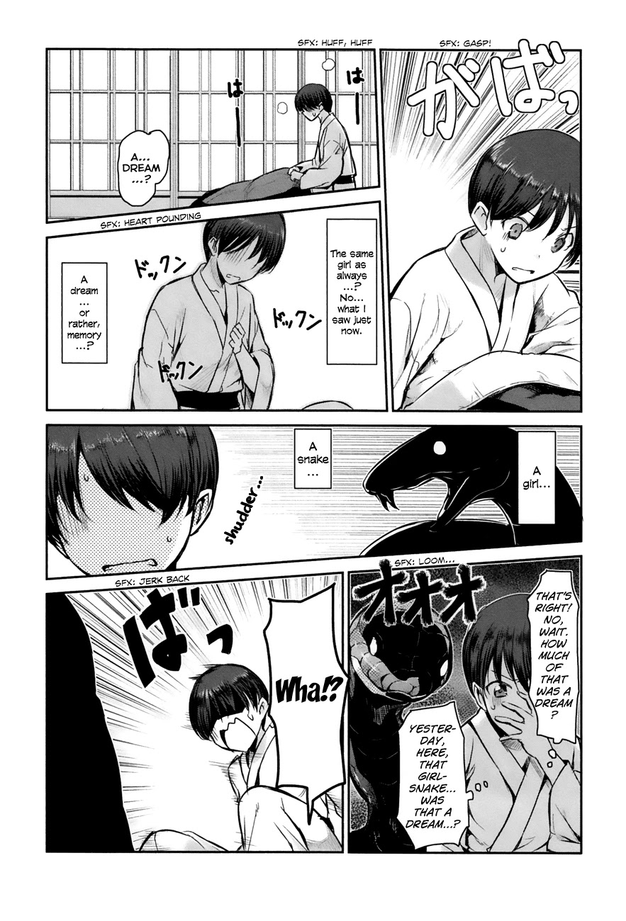 Oni ga Deru ka Ja ga Deru ka Chapter 2 page 3 - Chapter 2