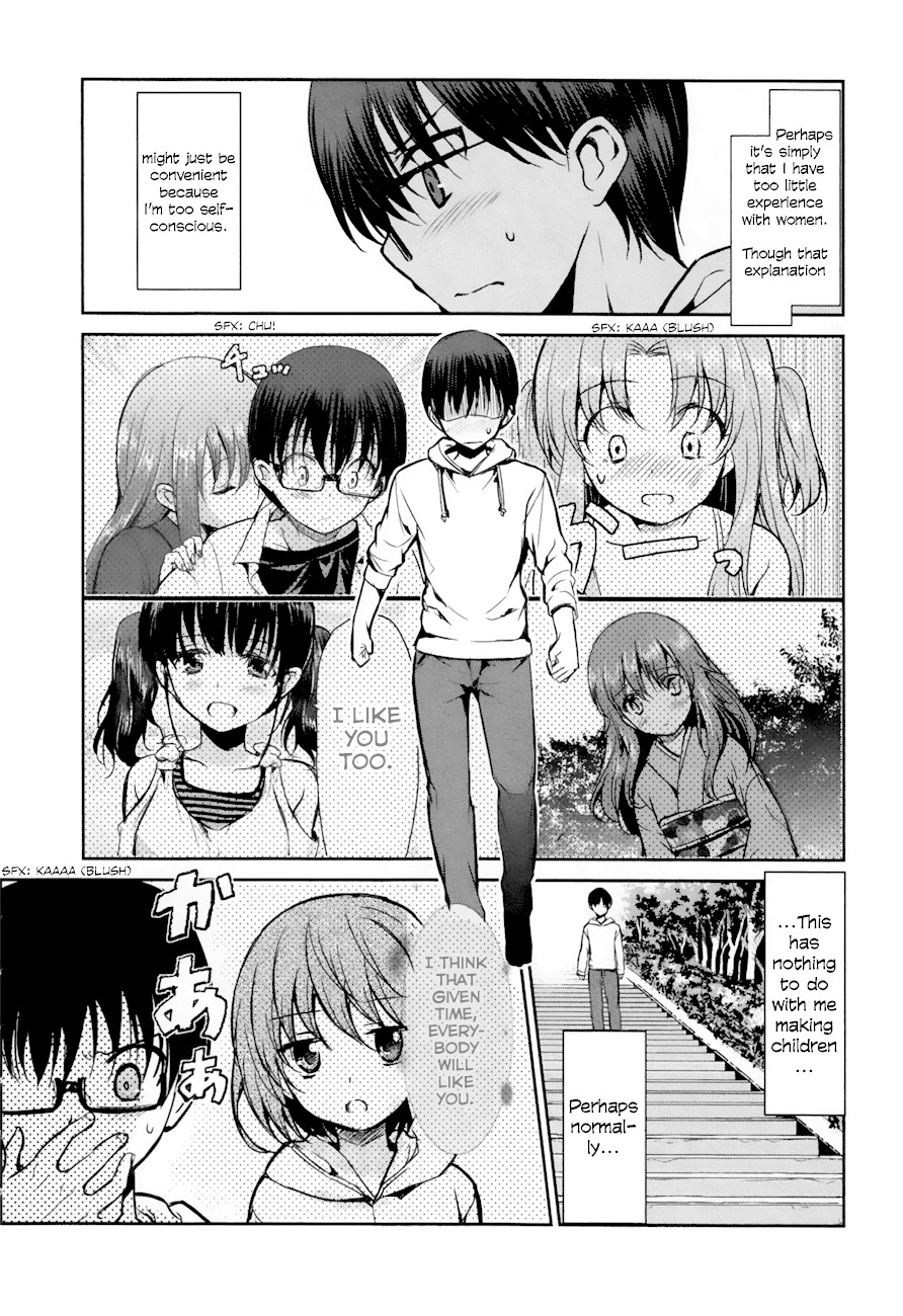 Oni ga Deru ka Ja ga Deru ka Chapter 20 page 11 - Chapter 20