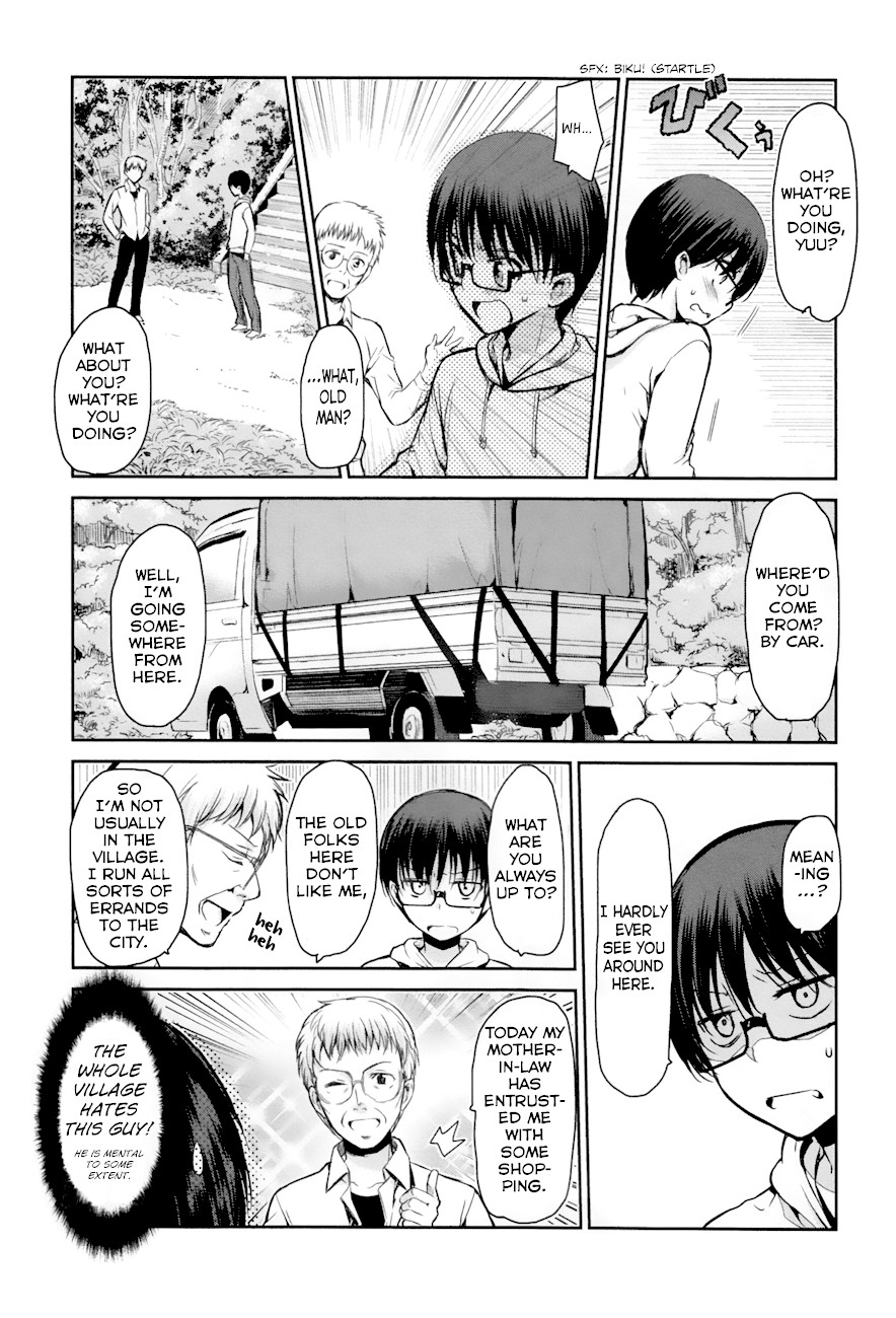 Oni ga Deru ka Ja ga Deru ka Chapter 20 page 12 - Chapter 20
