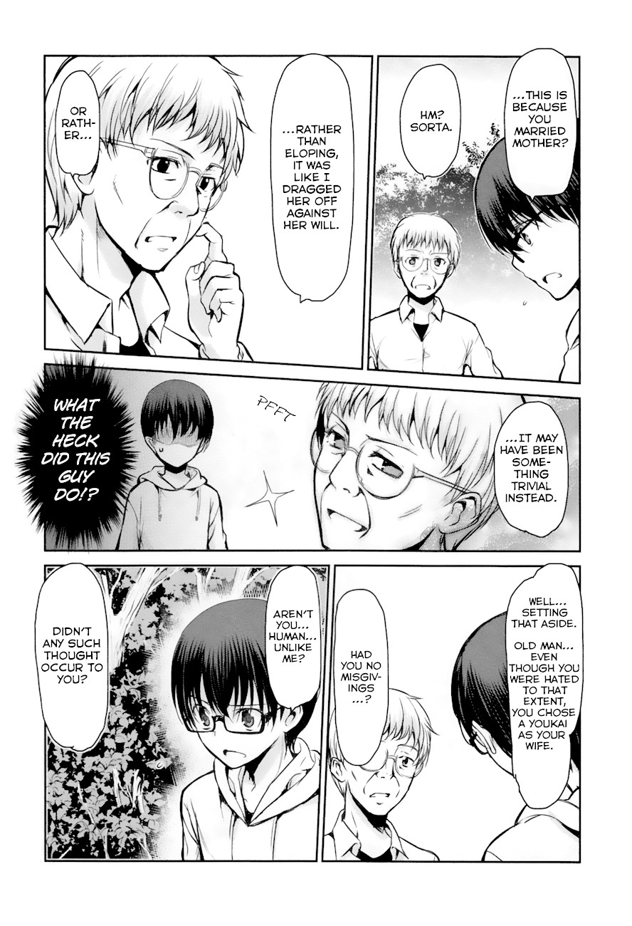 Oni ga Deru ka Ja ga Deru ka Chapter 20 page 13 - Chapter 20