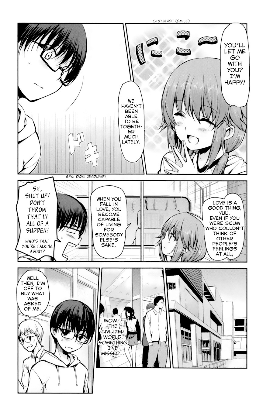 Oni ga Deru ka Ja ga Deru ka Chapter 20 page 17 - Chapter 20