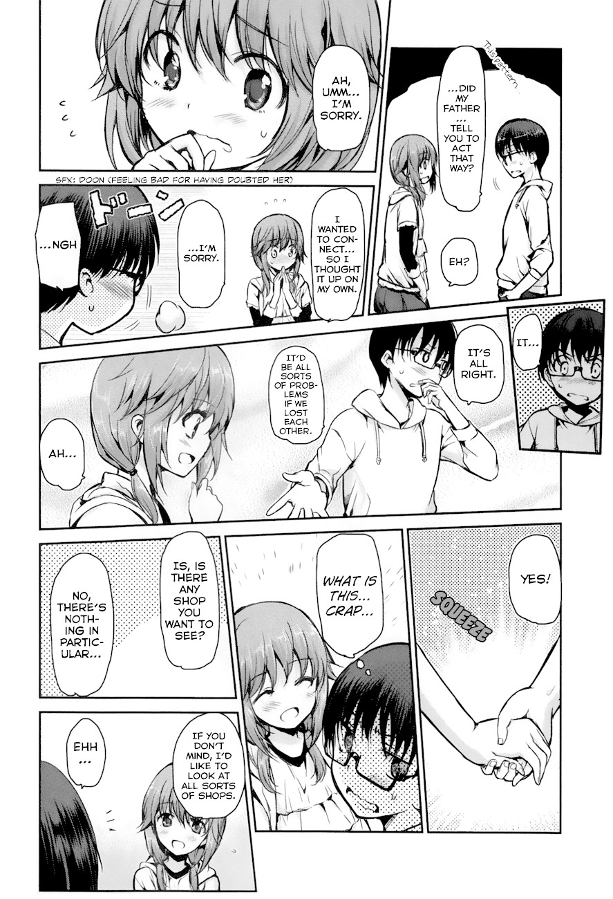 Oni ga Deru ka Ja ga Deru ka Chapter 20 page 19 - Chapter 20
