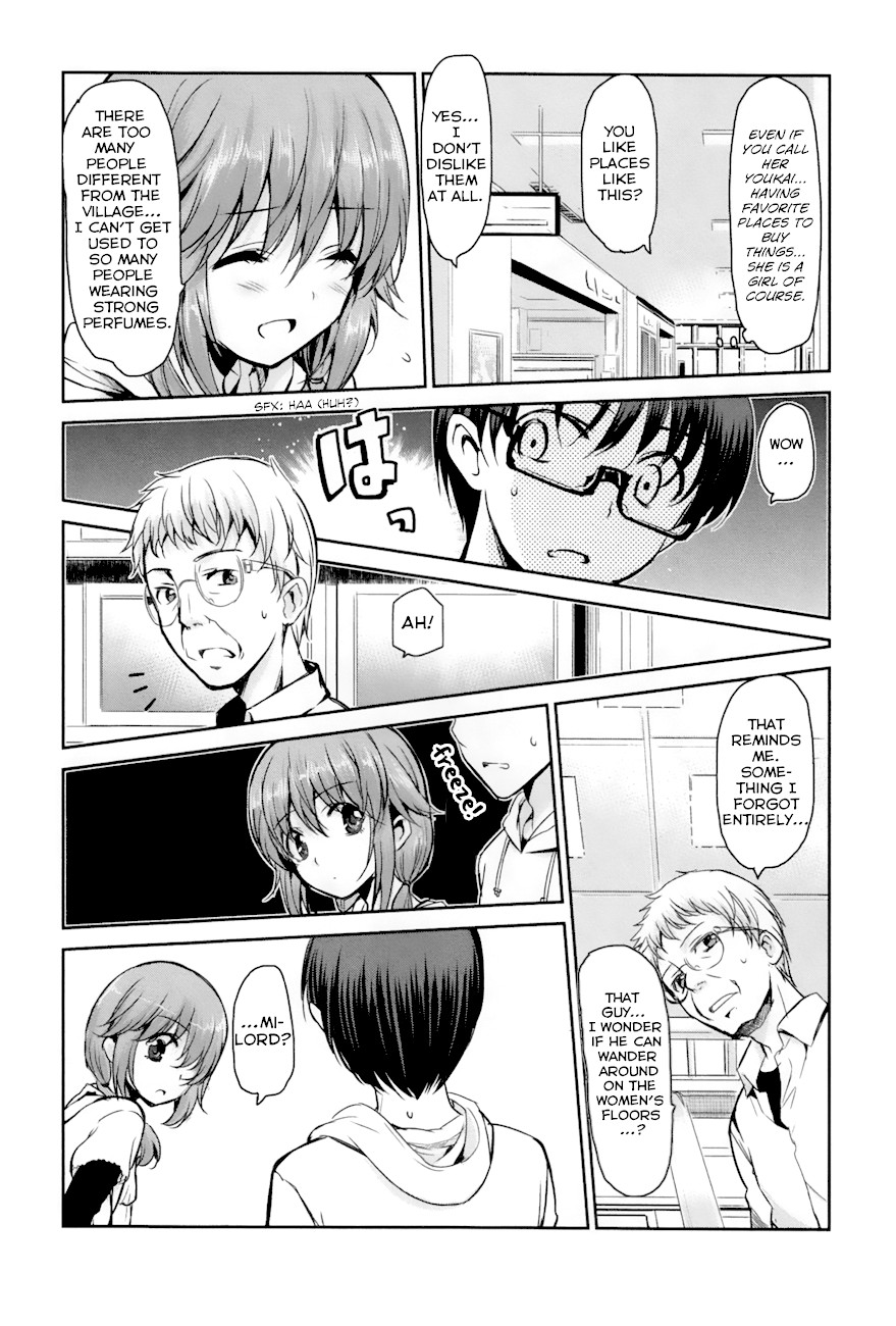 Oni ga Deru ka Ja ga Deru ka Chapter 20 page 20 - Chapter 20