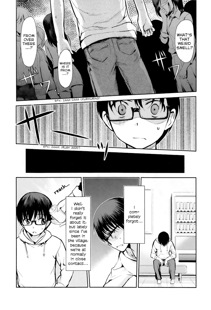 Oni ga Deru ka Ja ga Deru ka Chapter 20 page 21 - Chapter 20