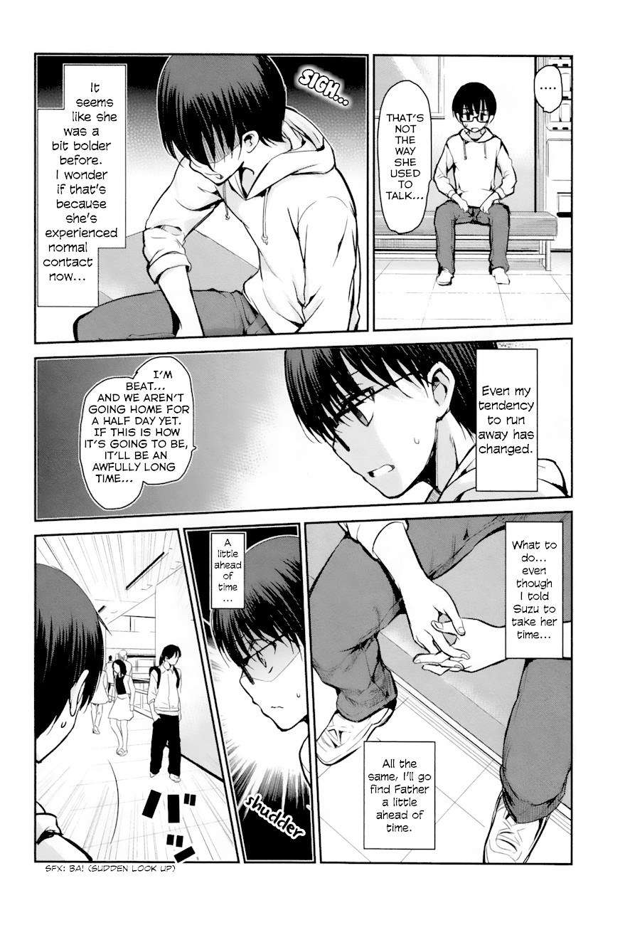 Oni ga Deru ka Ja ga Deru ka Chapter 20 page 23 - Chapter 20