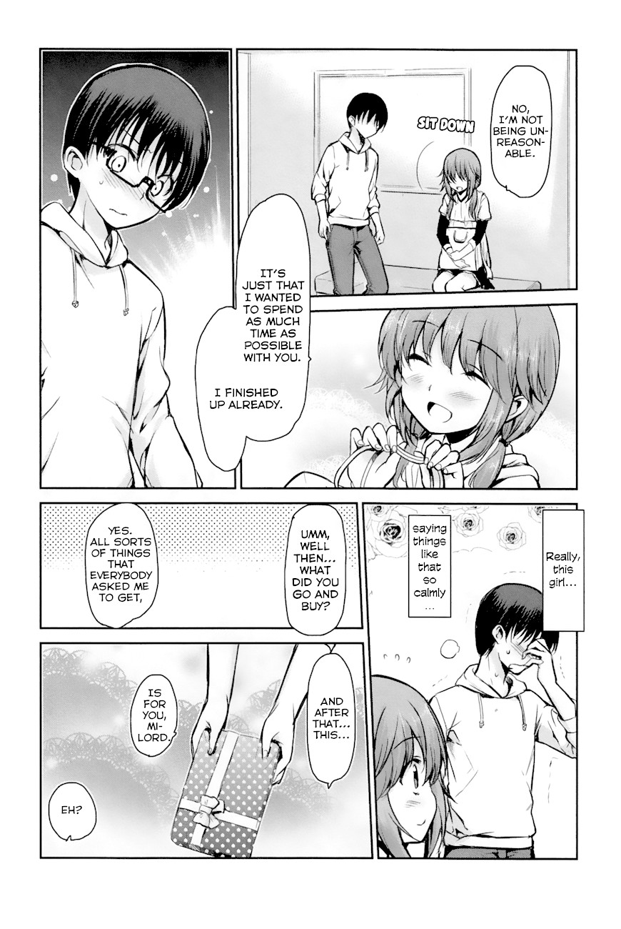 Oni ga Deru ka Ja ga Deru ka Chapter 20 page 26 - Chapter 20
