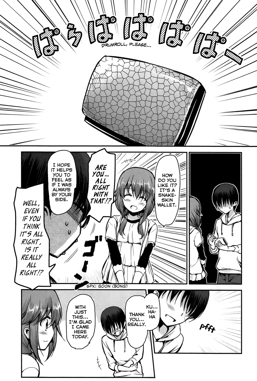 Oni ga Deru ka Ja ga Deru ka Chapter 20 page 28 - Chapter 20
