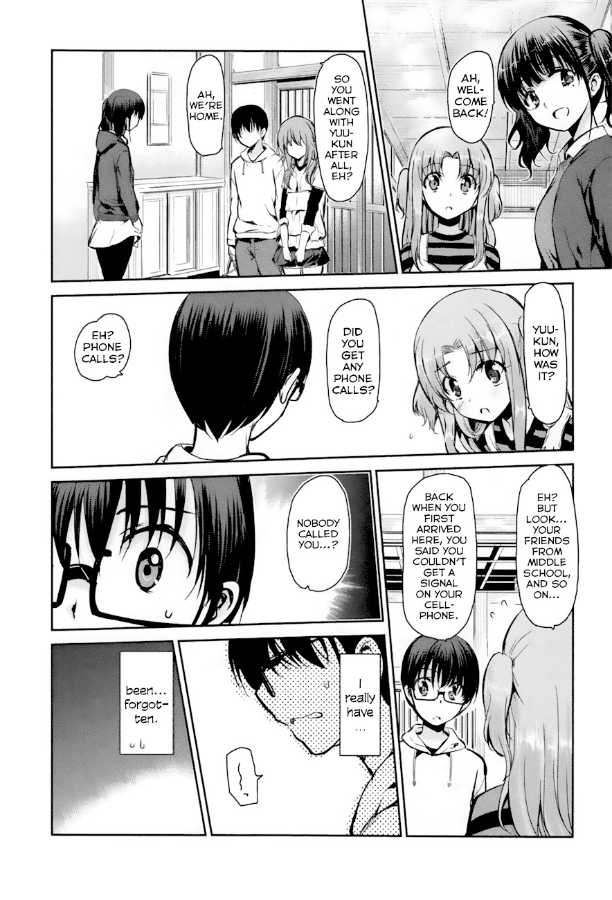 Oni ga Deru ka Ja ga Deru ka Chapter 20 page 31 - Chapter 20
