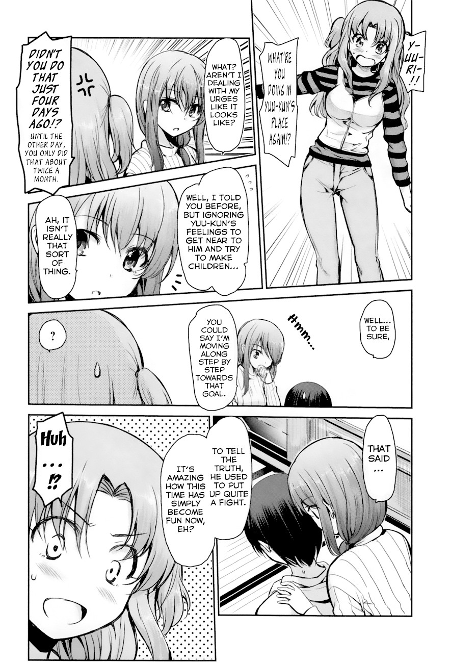 Oni ga Deru ka Ja ga Deru ka Chapter 20 page 7 - Chapter 20