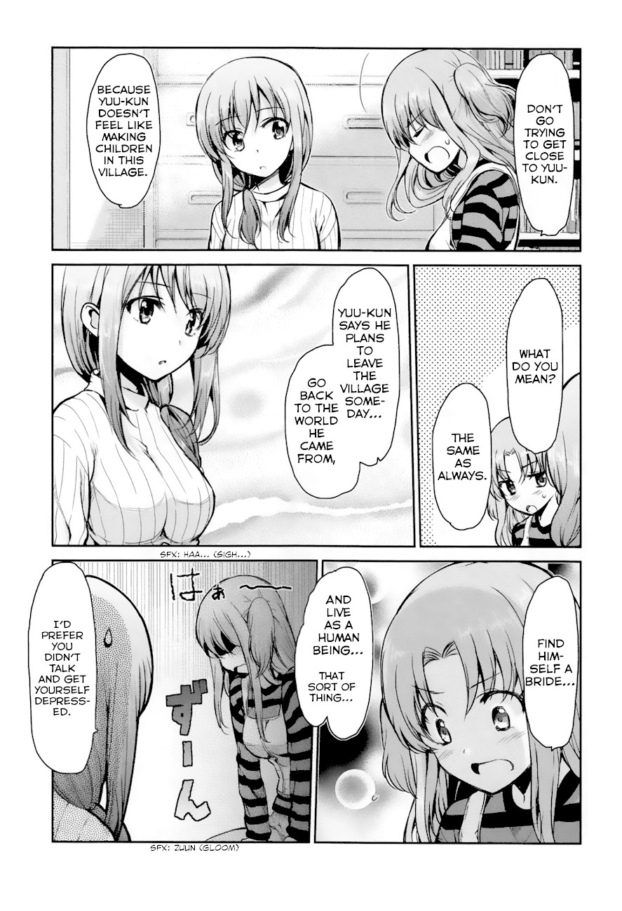 Oni ga Deru ka Ja ga Deru ka Chapter 20 page 9 - Chapter 20