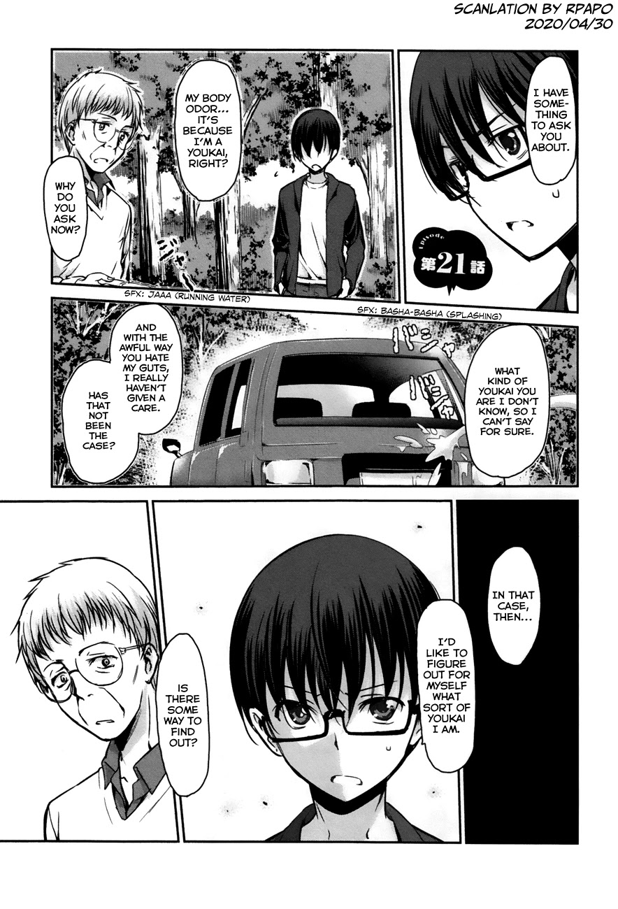 Oni ga Deru ka Ja ga Deru ka Chapter 21 page 1 - Chapter 21