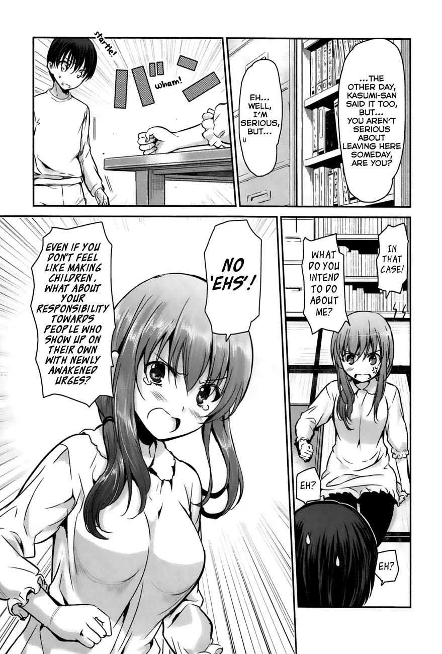 Oni ga Deru ka Ja ga Deru ka Chapter 21 page 13 - Chapter 21