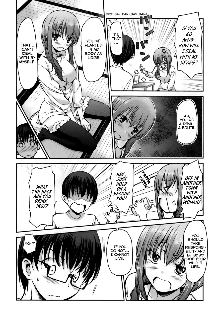 Oni ga Deru ka Ja ga Deru ka Chapter 21 page 14 - Chapter 21