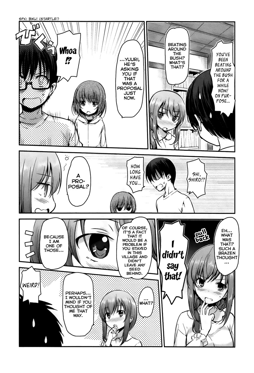 Oni ga Deru ka Ja ga Deru ka Chapter 21 page 15 - Chapter 21