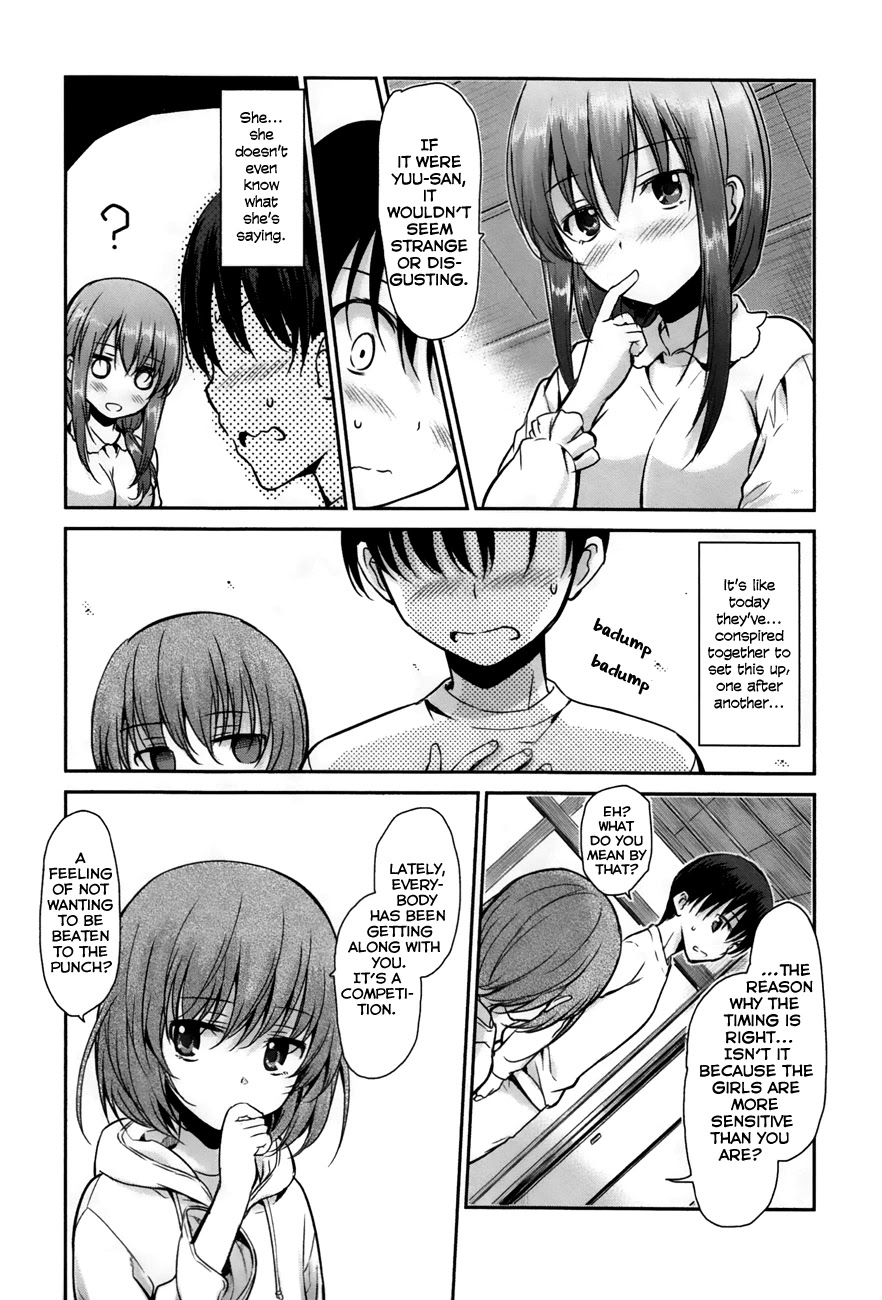 Oni ga Deru ka Ja ga Deru ka Chapter 21 page 16 - Chapter 21