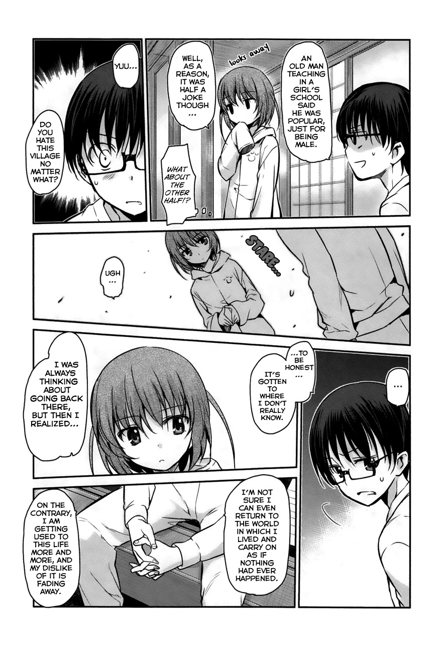Oni ga Deru ka Ja ga Deru ka Chapter 21 page 18 - Chapter 21
