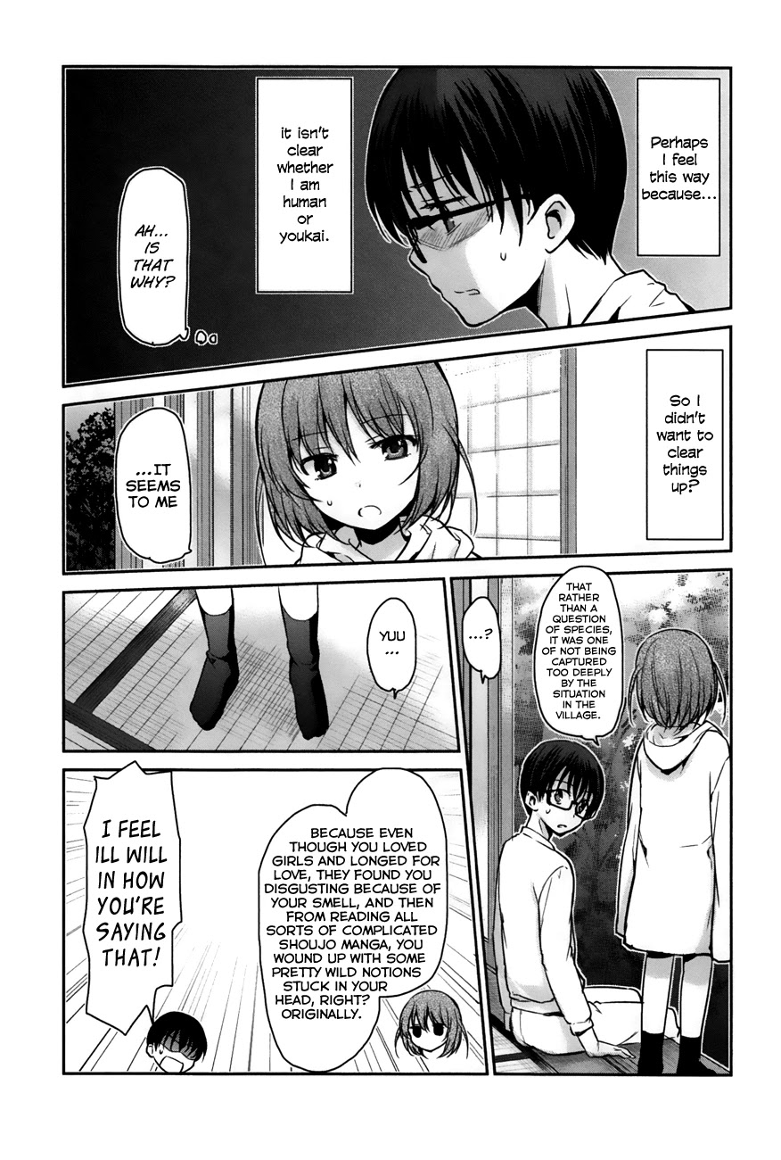 Oni ga Deru ka Ja ga Deru ka Chapter 21 page 19 - Chapter 21