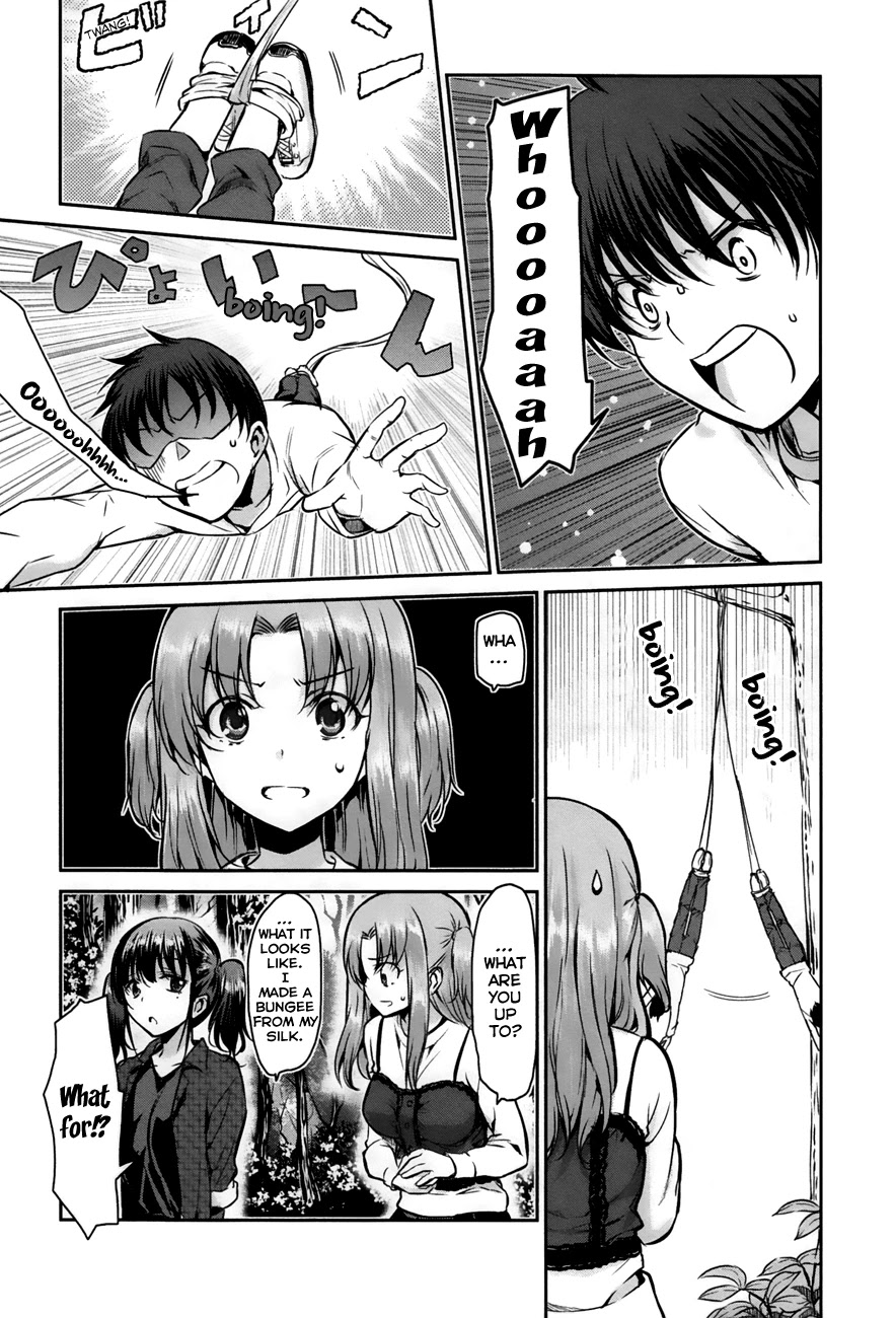 Oni ga Deru ka Ja ga Deru ka Chapter 21 page 2 - Chapter 21