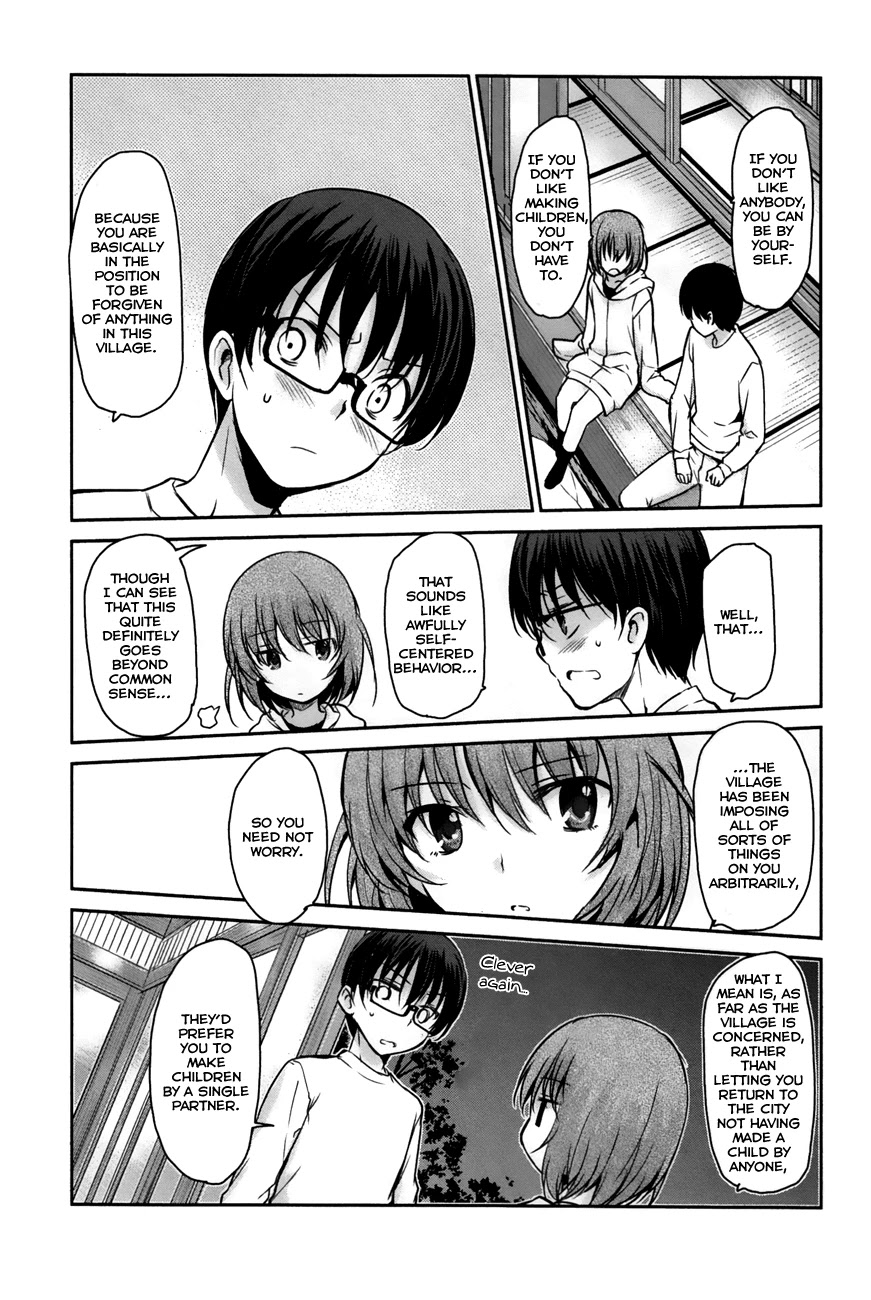 Oni ga Deru ka Ja ga Deru ka Chapter 21 page 21 - Chapter 21