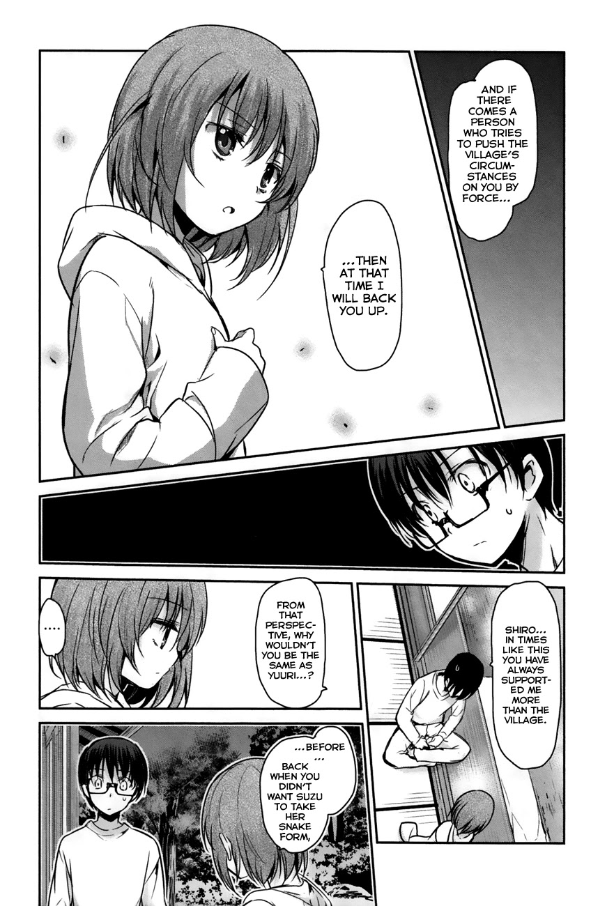 Oni ga Deru ka Ja ga Deru ka Chapter 21 page 22 - Chapter 21