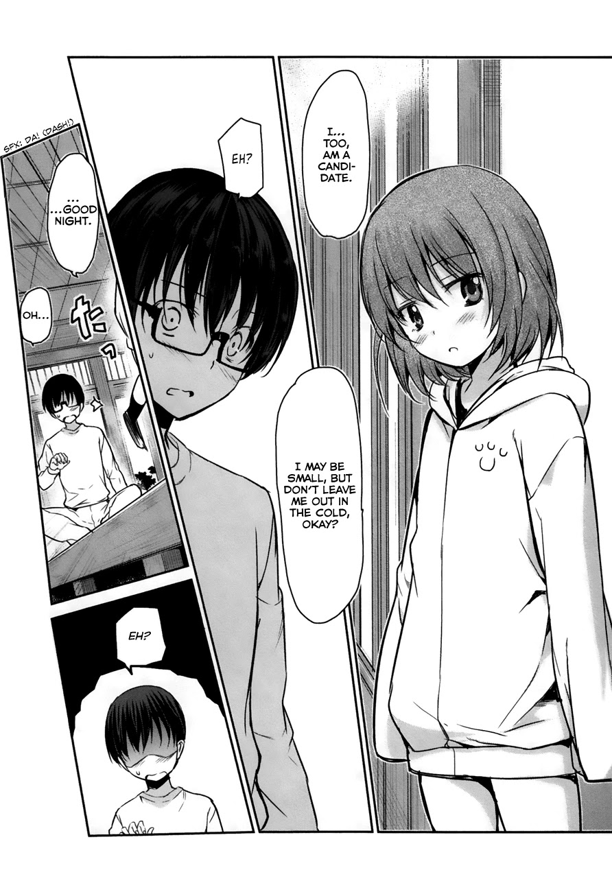 Oni ga Deru ka Ja ga Deru ka Chapter 21 page 24 - Chapter 21