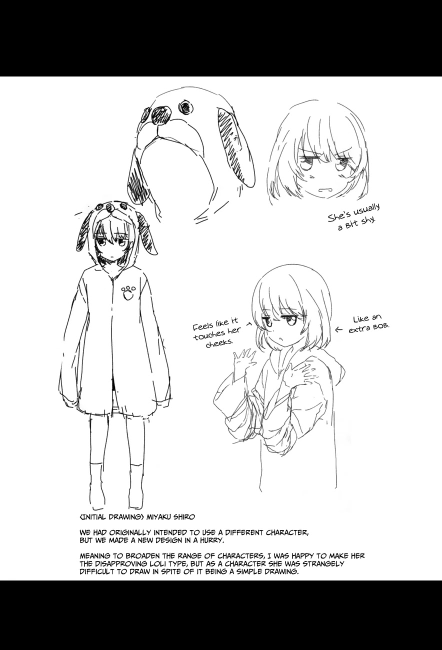 Oni ga Deru ka Ja ga Deru ka Chapter 21 page 26 - Chapter 21