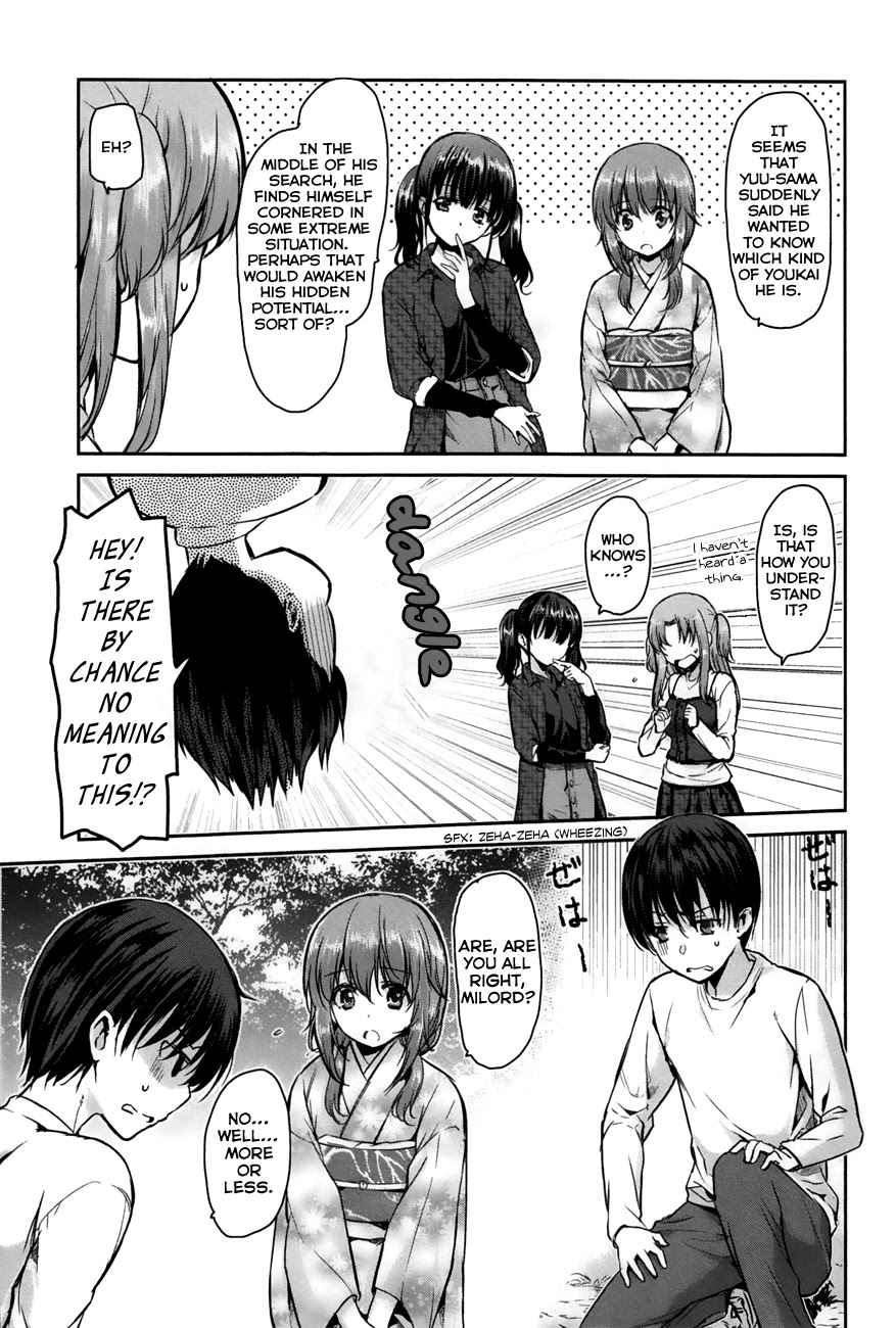 Oni ga Deru ka Ja ga Deru ka Chapter 21 page 3 - Chapter 21